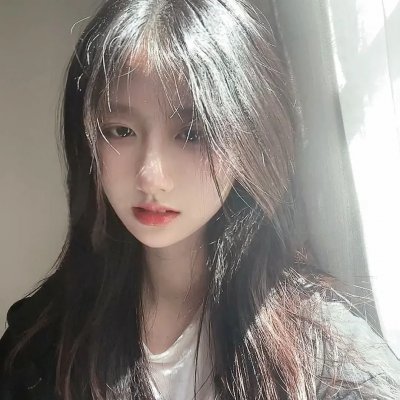 顽主
